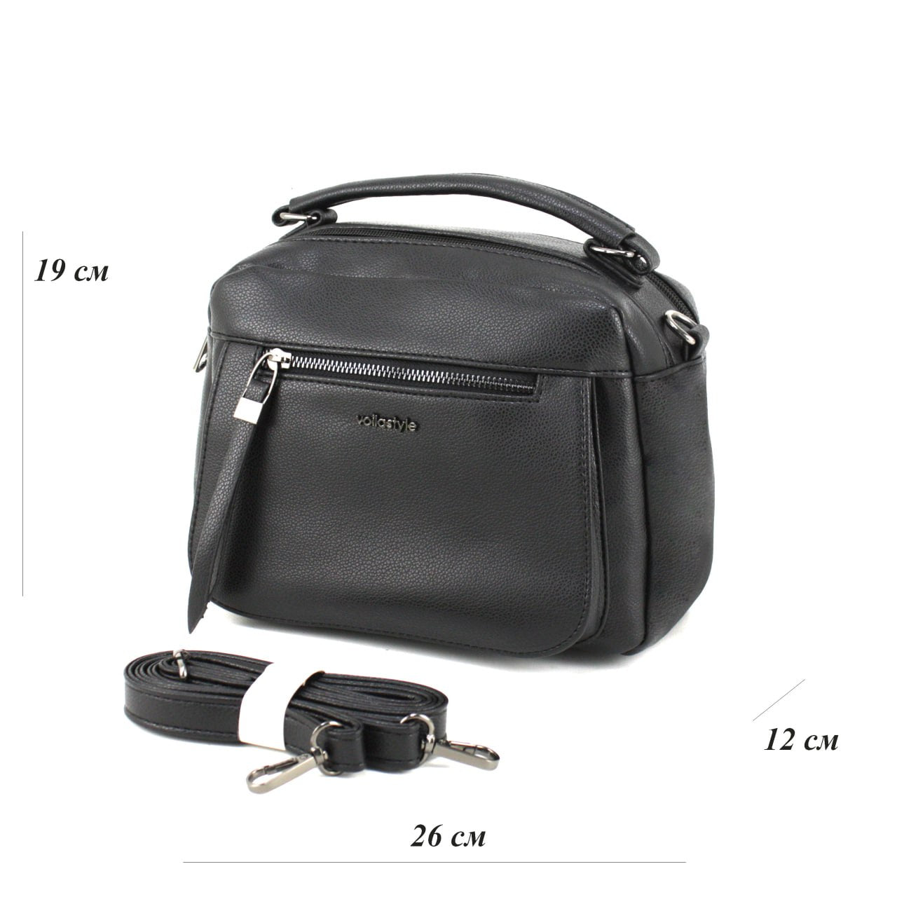 VOILA Sac à main 550170 Noir