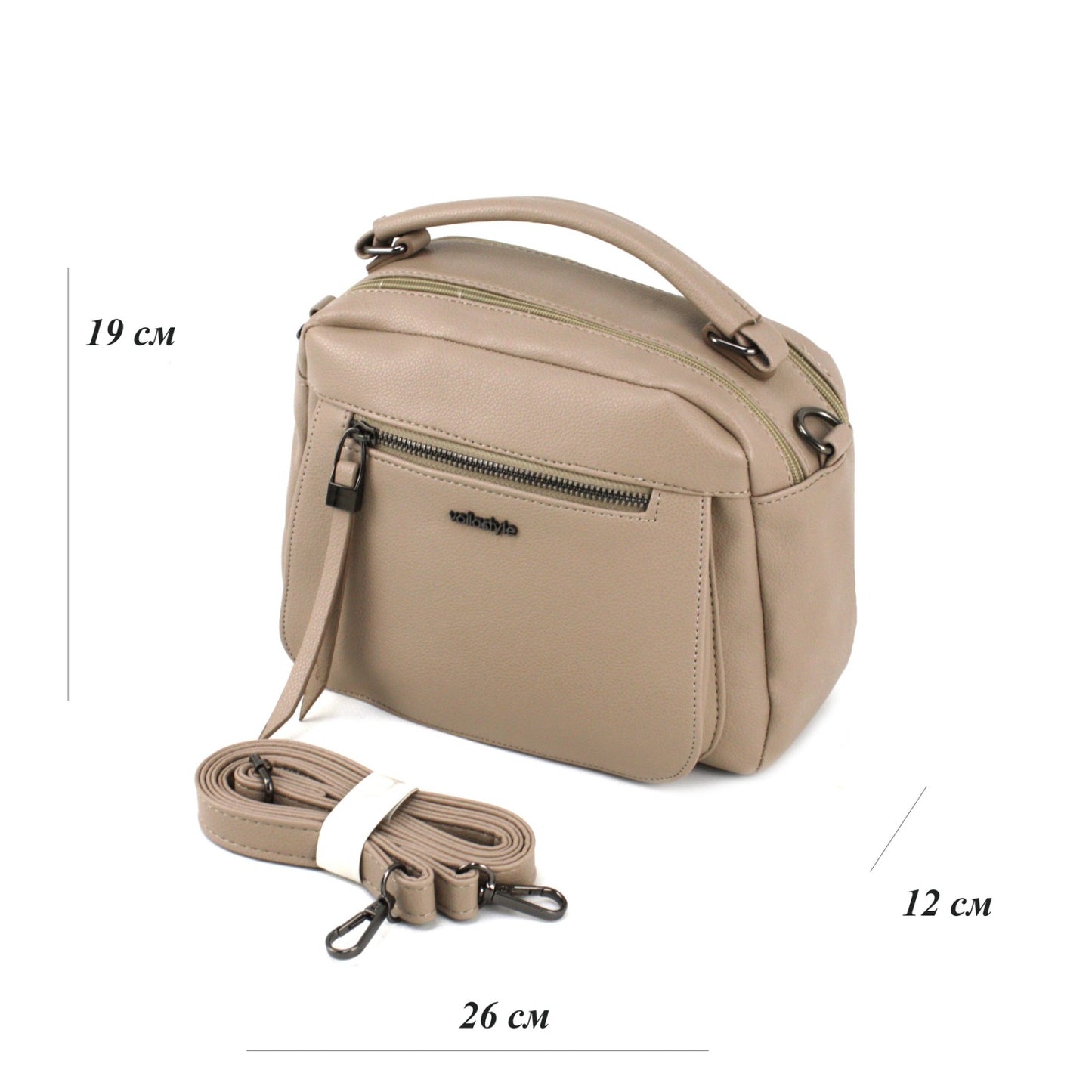VOILA Sac à main 550170 Beige