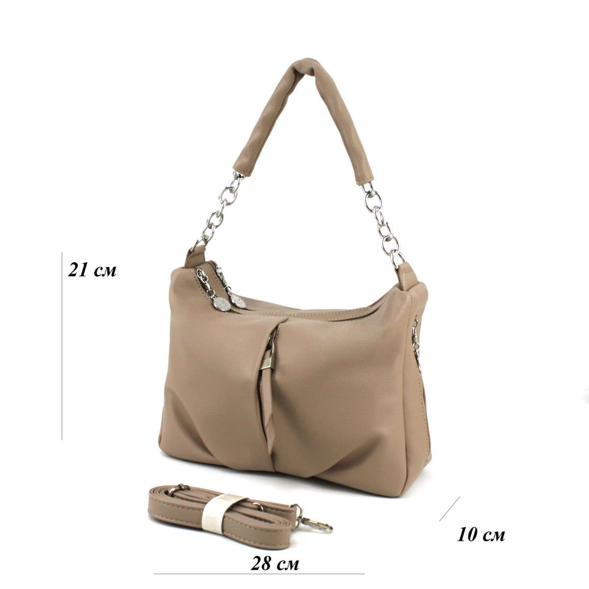 VOILA Sac à main 572170 Beige