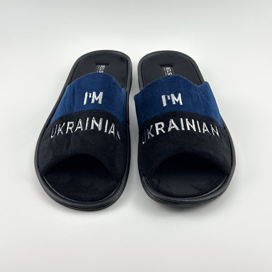 Belsta Сhaussons pour l'homme 05-26 №1885 3043 С-80 3043 С-55