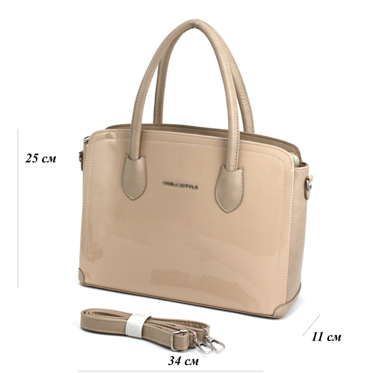 VOILA Sac à main 56323021